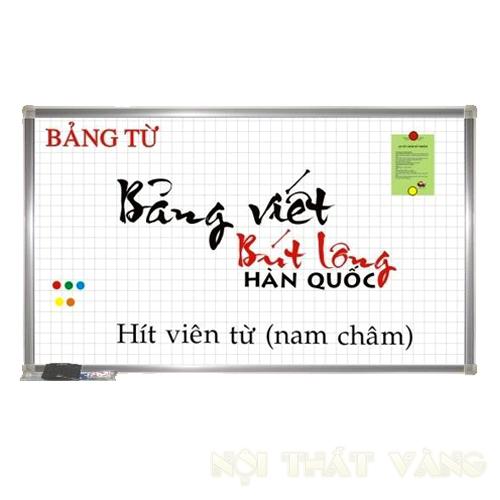 Bảng từ trắng BTT1212