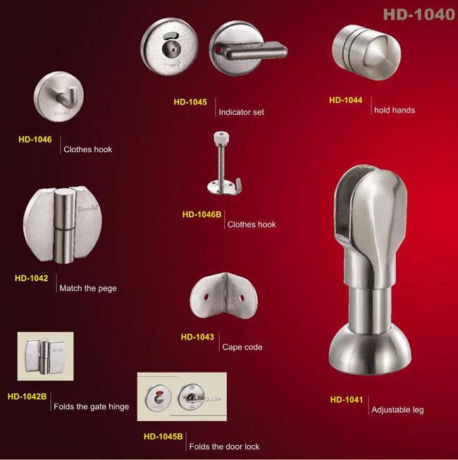 Phụ kiện vách ngăn, HD-1040A