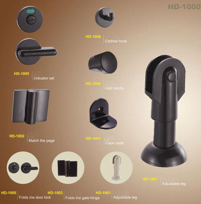 Phụ kiện vách ngăn vệ sinh, HD-1000A