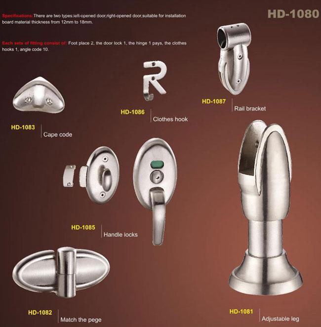Phụ kiện vách vệ sinh, HD-1080A
